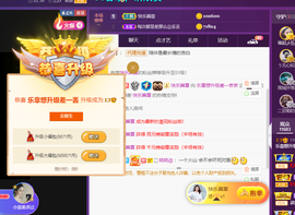 休....的图片
