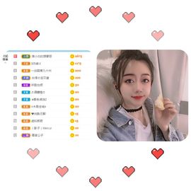 Lッ♥✿小白白主播照片