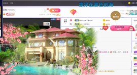 一树梨花压海唐同学☞的图片