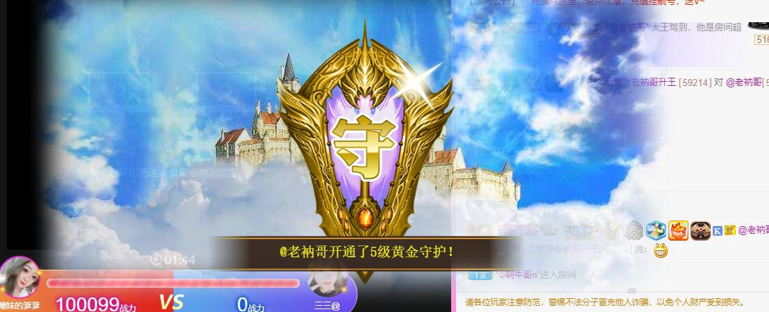 曈妹儿💜51818的图片