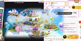 曈妹儿💜51818主播照片