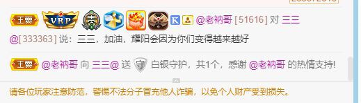 曈妹儿💜51818的图片