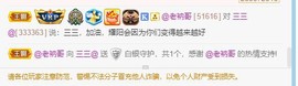 曈妹儿💜51818主播照片