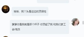 曈妹儿💜51818主播照片