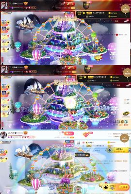 万人迷🌸主播照片