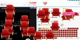 旺旺女孩☞主播照片