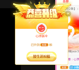 🧜‍♂️🧜‍♂️主播照片