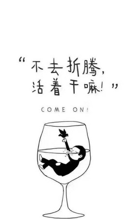 嚻韽驚主播照片