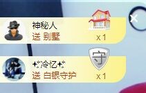 顾七七～主播照片