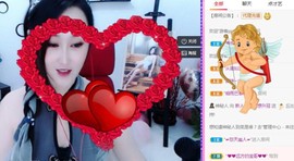 顾七七～主播照片
