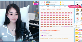 遇见❥暂休主播照片