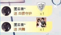 顾七七～主播照片