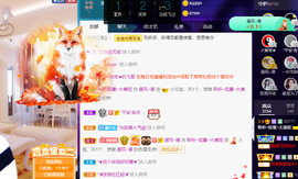 聆听~也想有人疼的图片