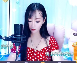 小果汁🍹暂休主播照片