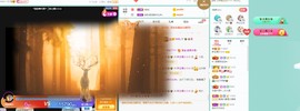 新主播小小の主播照片