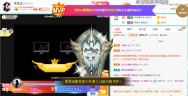1554611743主播照片