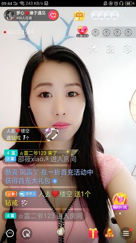 梦心💞缘于遇见的图片