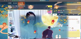🔥！！！！主播照片
