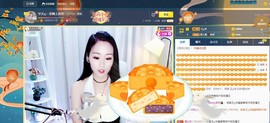 🔥！！！！主播照片