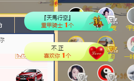聆听~也想有人疼的图片