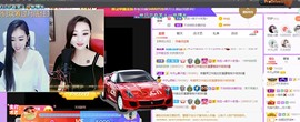 ♥陌晗♥安安静静主播照片