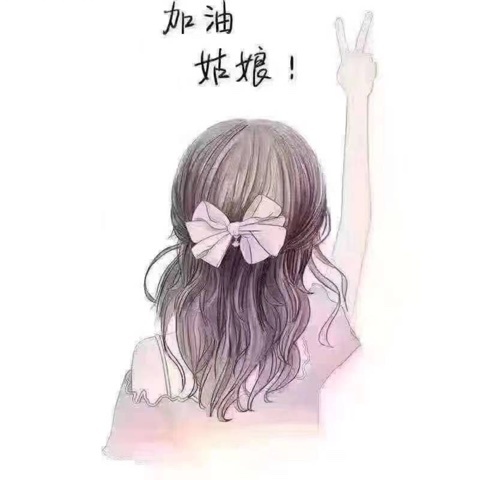 艾米Amy$的主播照片