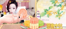 素雪小幸运主播照片