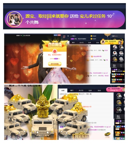 宝儿♚努力升级的图片