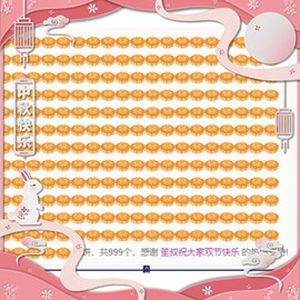 小阿冷956不定时主播照片