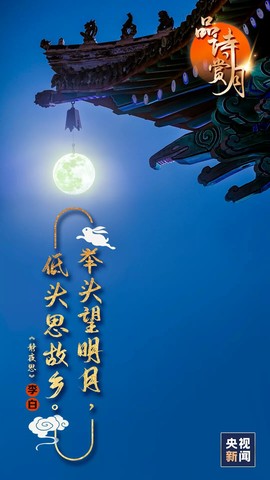 拾月★October主播照片