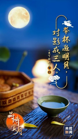 拾月★October主播照片
