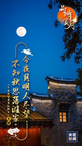 拾月★October主播照片
