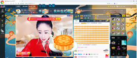 聆听~也想有人疼的图片