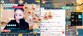 聆听~也想有人疼的图片