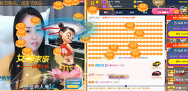 遇见❥暂休主播照片