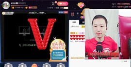 小鑫唱情歌主播照片