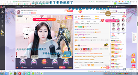 虹宝❣唱歌晚11点主播照片