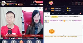 小鑫唱情歌主播照片