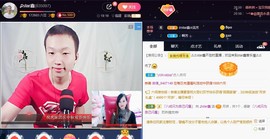 小鑫唱情歌主播照片