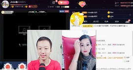 小鑫唱情歌主播照片