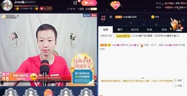 小鑫唱情歌主播照片