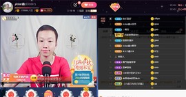 小鑫唱情歌主播照片