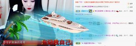 新人黑妹求升级主播照片