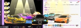 嘿暂离主播照片