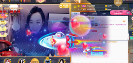 ♪丫头ღ休假回内蒙主播照片