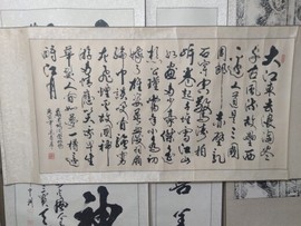程建永主播照片