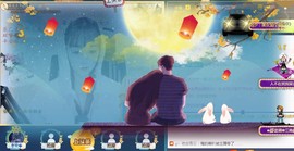 蜜乐*暂休主播照片