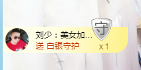 念念念念念念念念的图片