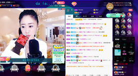 聆听~也想有人疼的图片