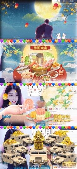 萌小喵❤️主播照片